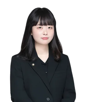 김경은 변호사