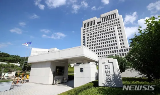 뉴시스 대법 판례로 투자사기 피해자 환급 길 열렸는데…여전히 허위신고로 기소