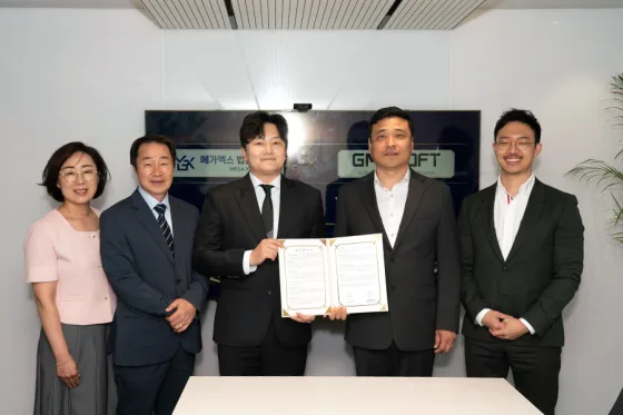 새소식 메가엑스 법률사무소-지엠디소프트, 디지털 포렌식 법률 서비스 강화를 위한 업무협약(MOU) 체결