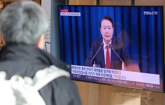 아주경제 [비상계엄 후폭풍] '현직' 尹 대통령, 내란죄 적용 가능할까