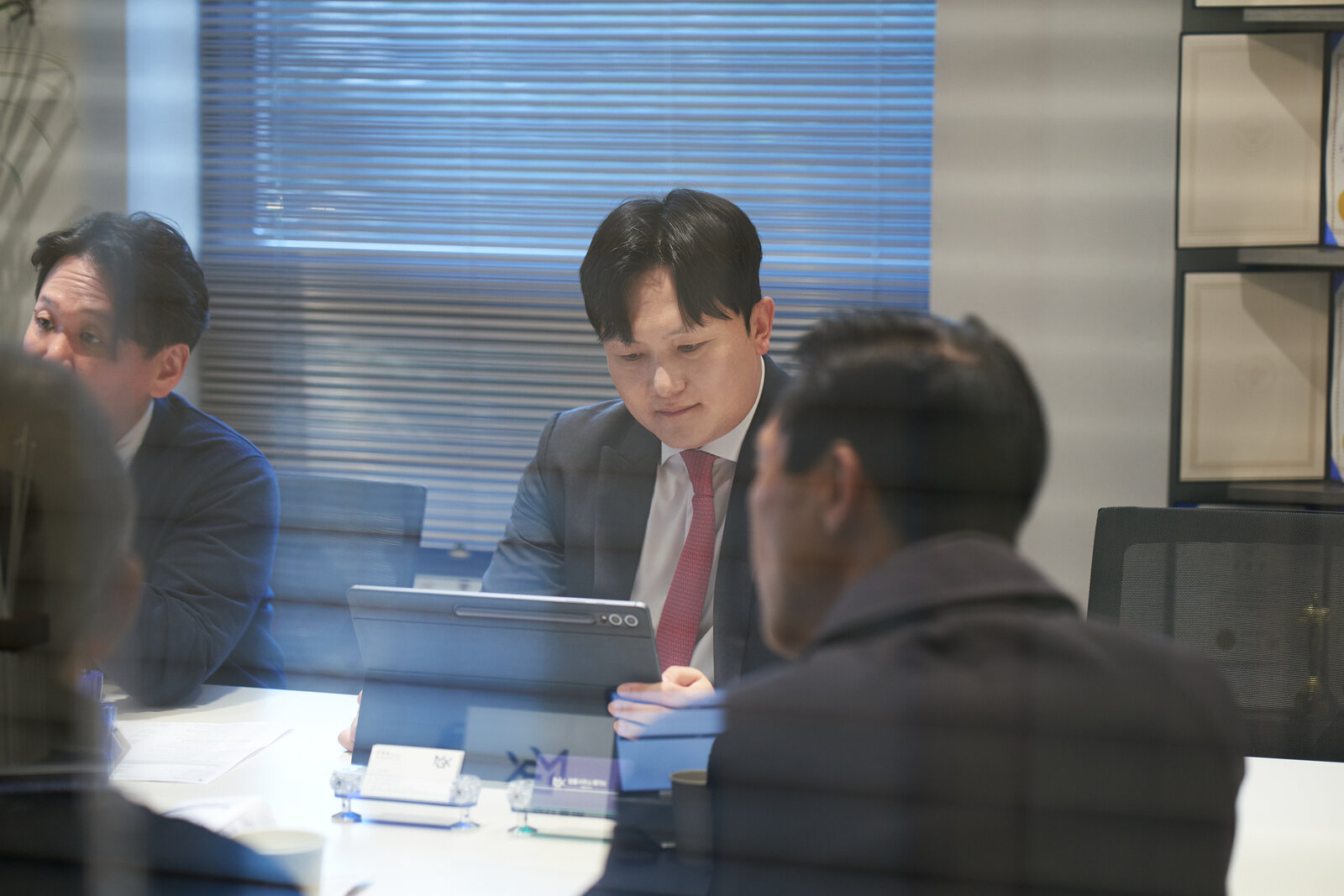 메가엑스 법률사무소 회의